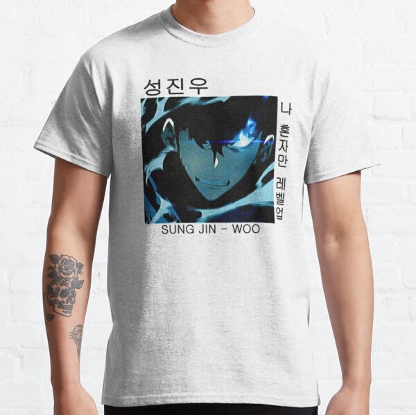 Solo Leveling - Sung Jin Woo Classic T-Shirt RB0310 product Offical solo leveling Merch