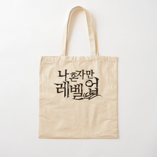 Solo Leveling LOGO Cotton Tote Bag RB0310 product Offical solo leveling Merch