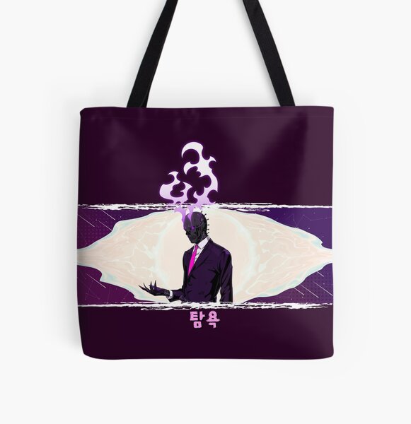Greed Purple Skyfall | Solo Leveling All Over Print Tote Bag RB0310 product Offical solo leveling Merch